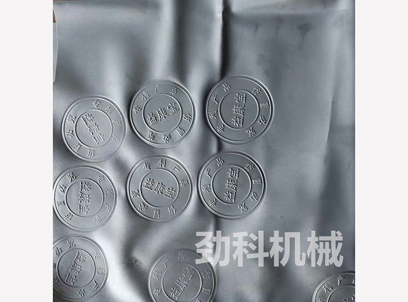 高周波產(chǎn)品
